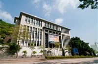 Savannah College of Art and Design (SCAD)